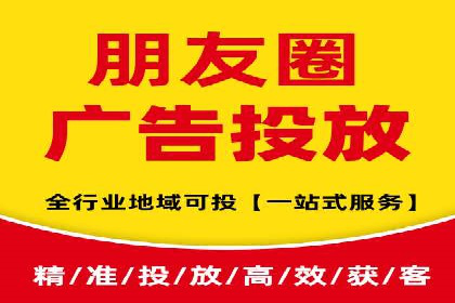 百度竞价排名实战：关键词优化与数据分析案例