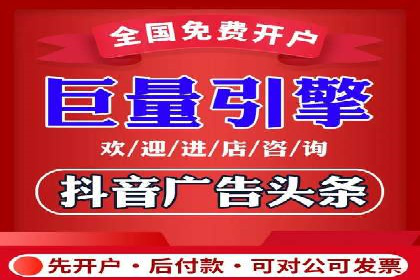 sem竞价推广托管案例：助力企业实现业绩突破